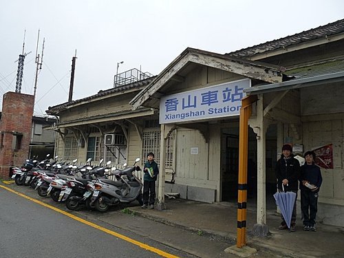 20110220香山火車站