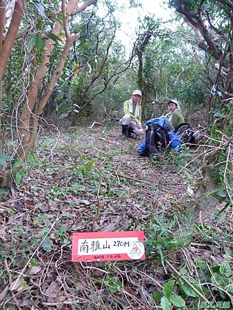 南雅山環行20131108(146).JPG