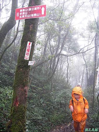 樂佩山20061028(178)