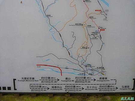 20131216鳶山(4)