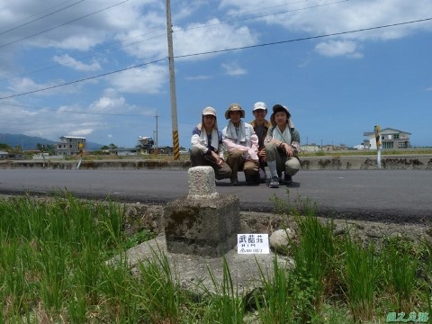 武蘭莊20130803(15)