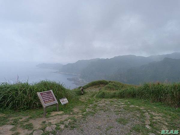 東北角山行20140419(155)