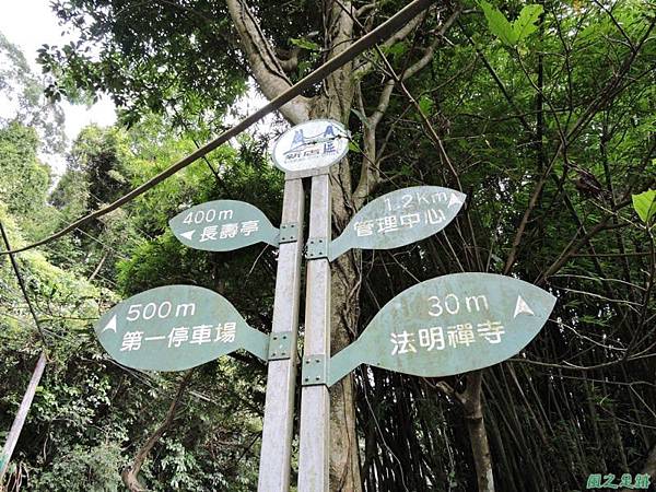 二叭子植物園20140713(7)