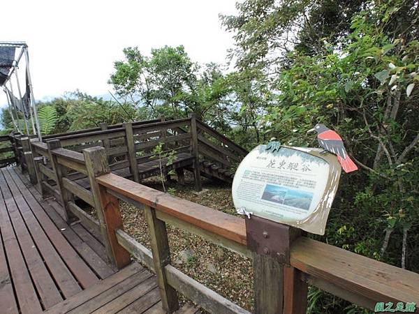 20140818花蓮鯉魚山 (46)