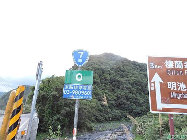 20140906婆羅山(70)