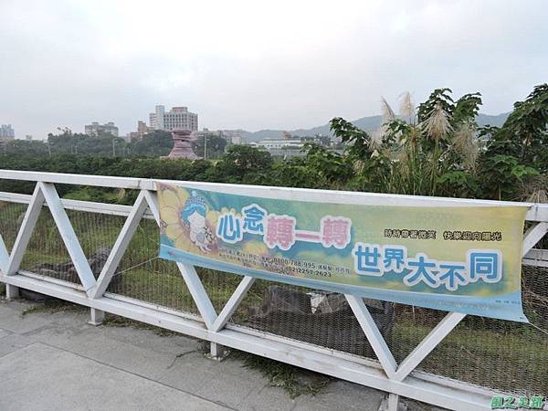 大鶯車道龍窯橋20141128(34)