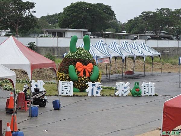 平鎮花彩節20151221(58)