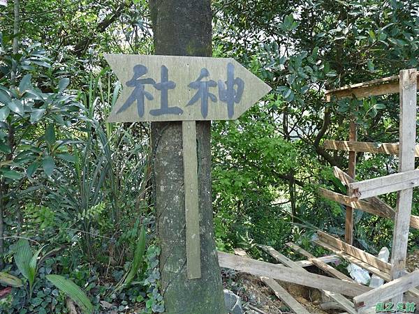 猴硐神社20110410(22)