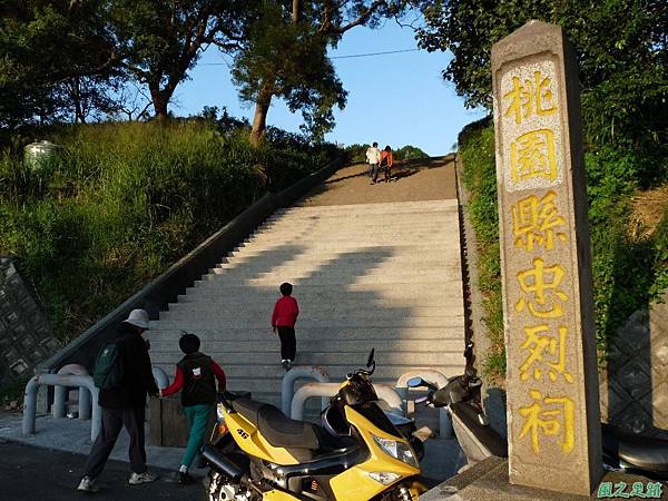 桃園神社之行20081201(1)