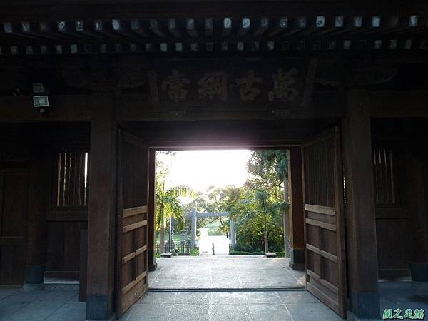 桃園神社之行20081201(13)