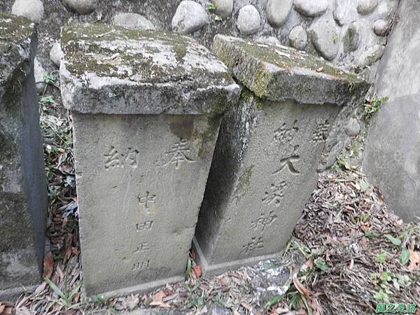 大溪神社20171001(28)