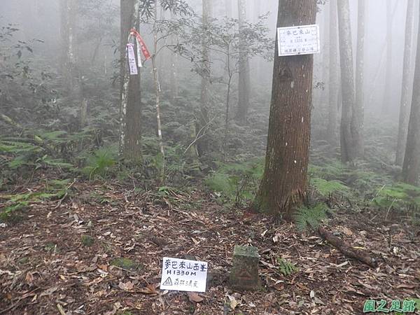 麥巴來西峰山行20170923(6)