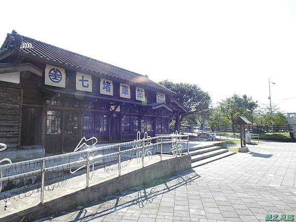 七堵車站20200104(12).JPG